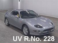 1996 Mitsubishi FTO 